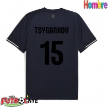 Camiseta Girona Viktor Tsyhankov #15 Tercera Equipación 2025-26 manga corta